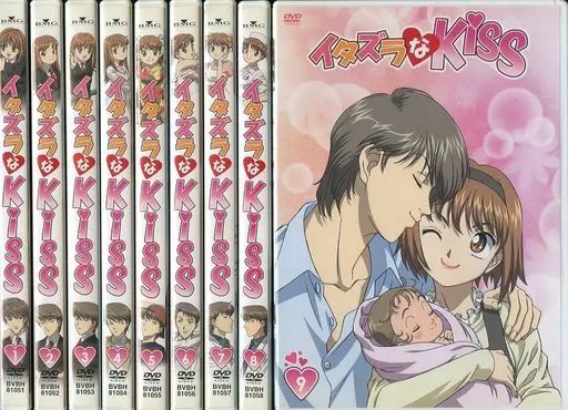 中古】アニメDVD イタズラなKiss 通常版全9巻セット - メルカリ