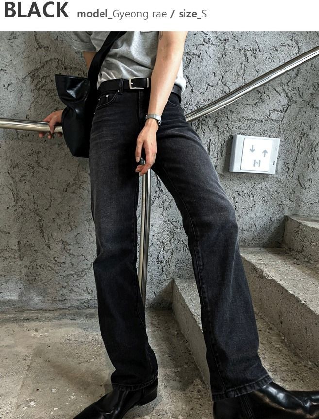 [COSYHARU公式] Straight Matte Black Denim 送料・関税込み COSYHARU コシハル 公式]ストレートマットブラックデニム - メルカリ