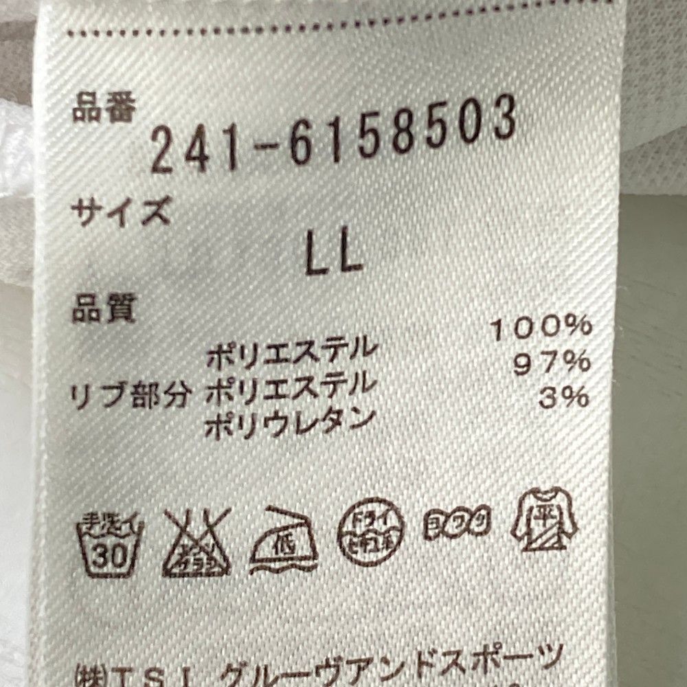 サイズ：LL CALLAWAY キャロウェイ  ジップジャケット  ホワイト系 [240101421376] ゴルフウェア メンズ ストスト サイズ：LL CALLAWAY キャロウェイ ジップジャケット ホワイト系