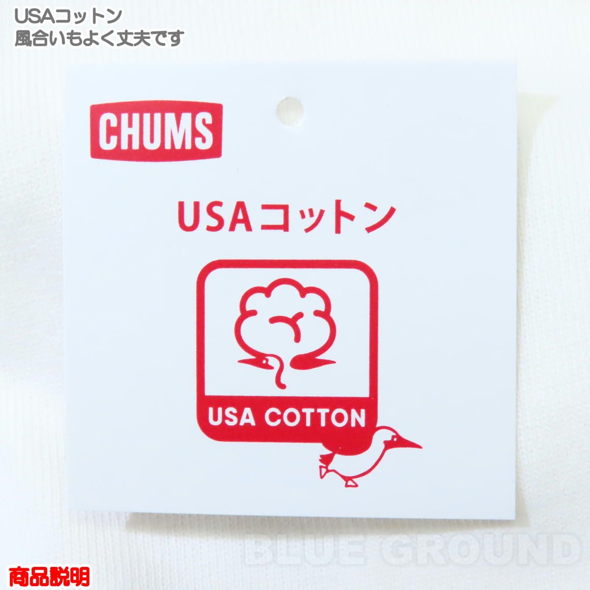 輪島塗 雪月花椀×5客】布着本堅地 未使用/長期保管品 Yahoo