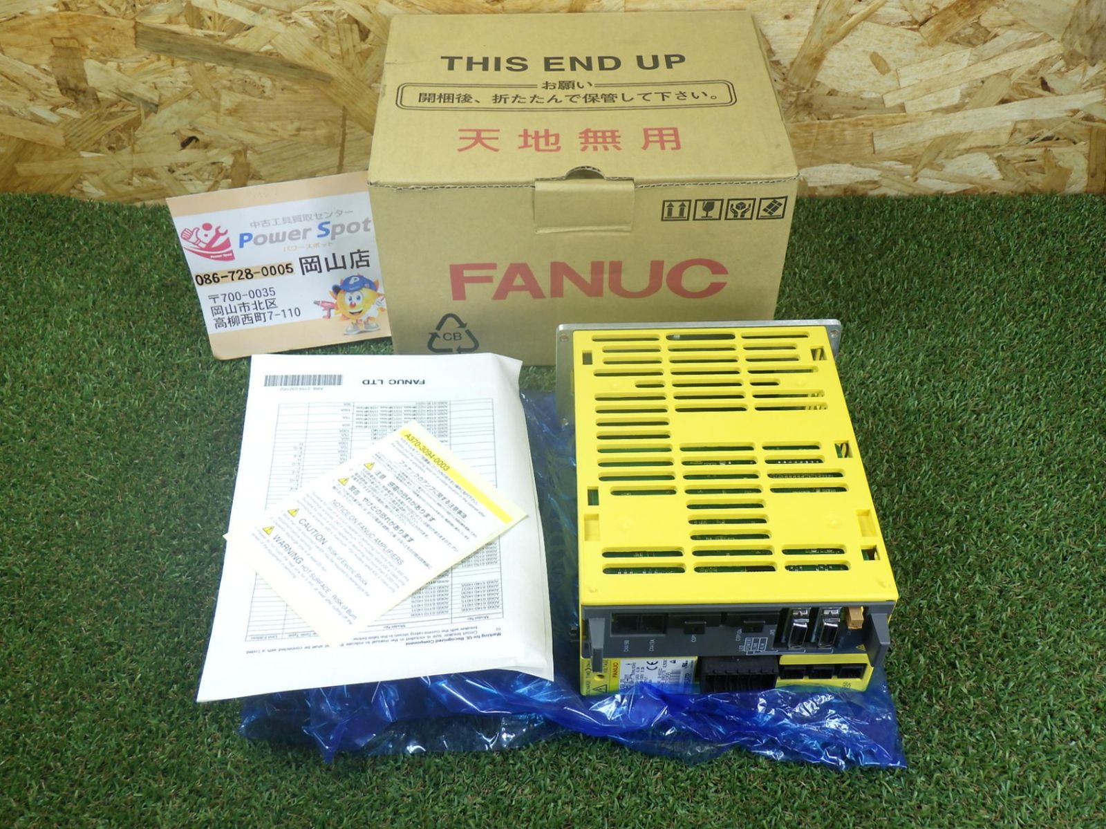 動作未 FANUC サーボアンプ A06B-6130-H002 現状お渡し