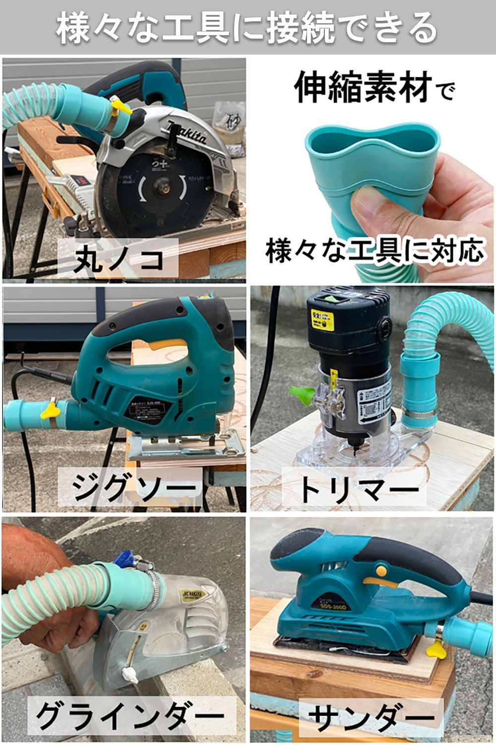 サイクロン集塵機 Cyclyper モーター付きサイクリーパー DIY 木工 木屑 小型 強化ペール缶 ホース付き 集塵 コンパクト 掃除機 集じん機  - メルカリ