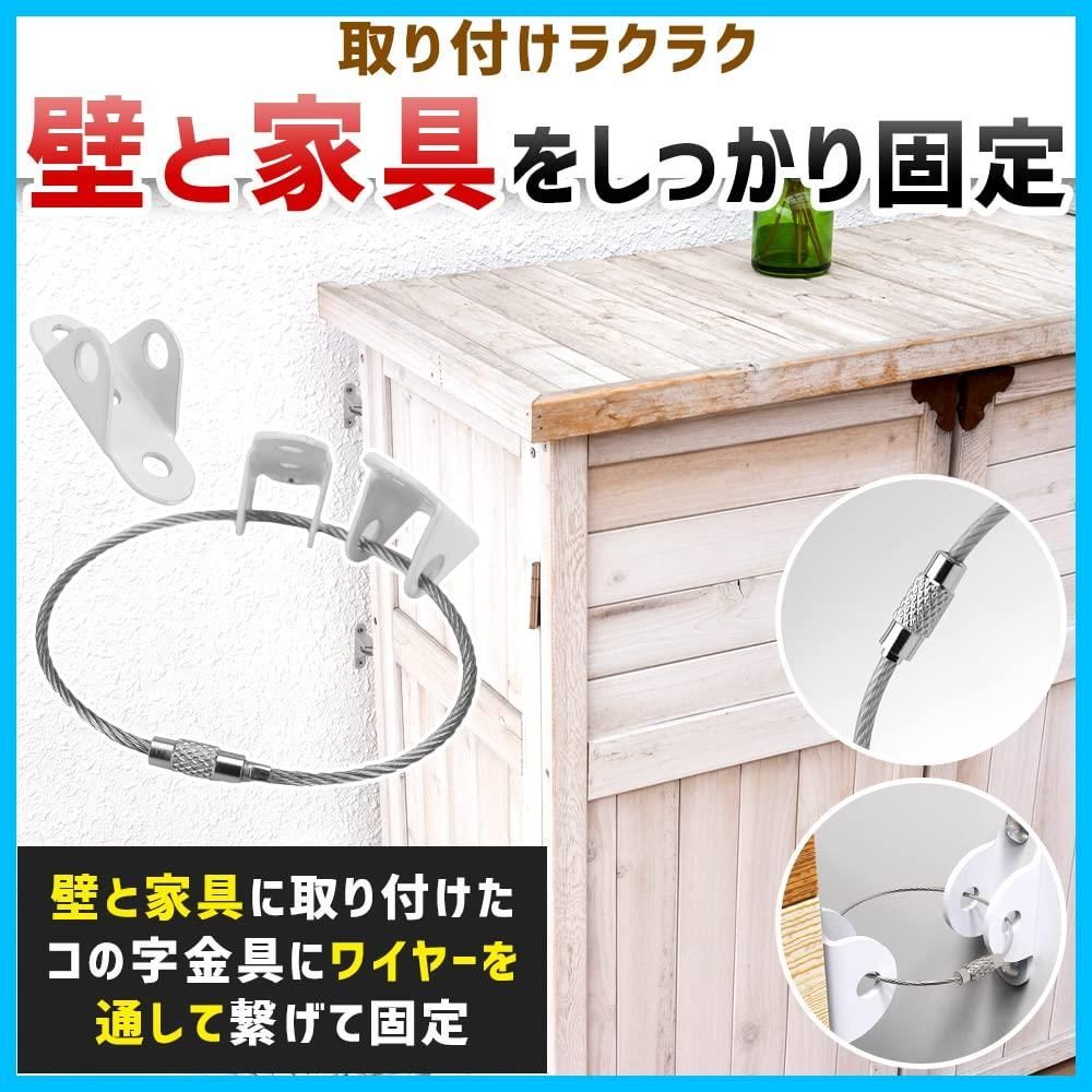 耐荷重200kg リンクストッパー