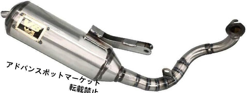 新品 送料無料 ホンダ DIO ZX SR SP AF18 AF25 AF27 AF28 G