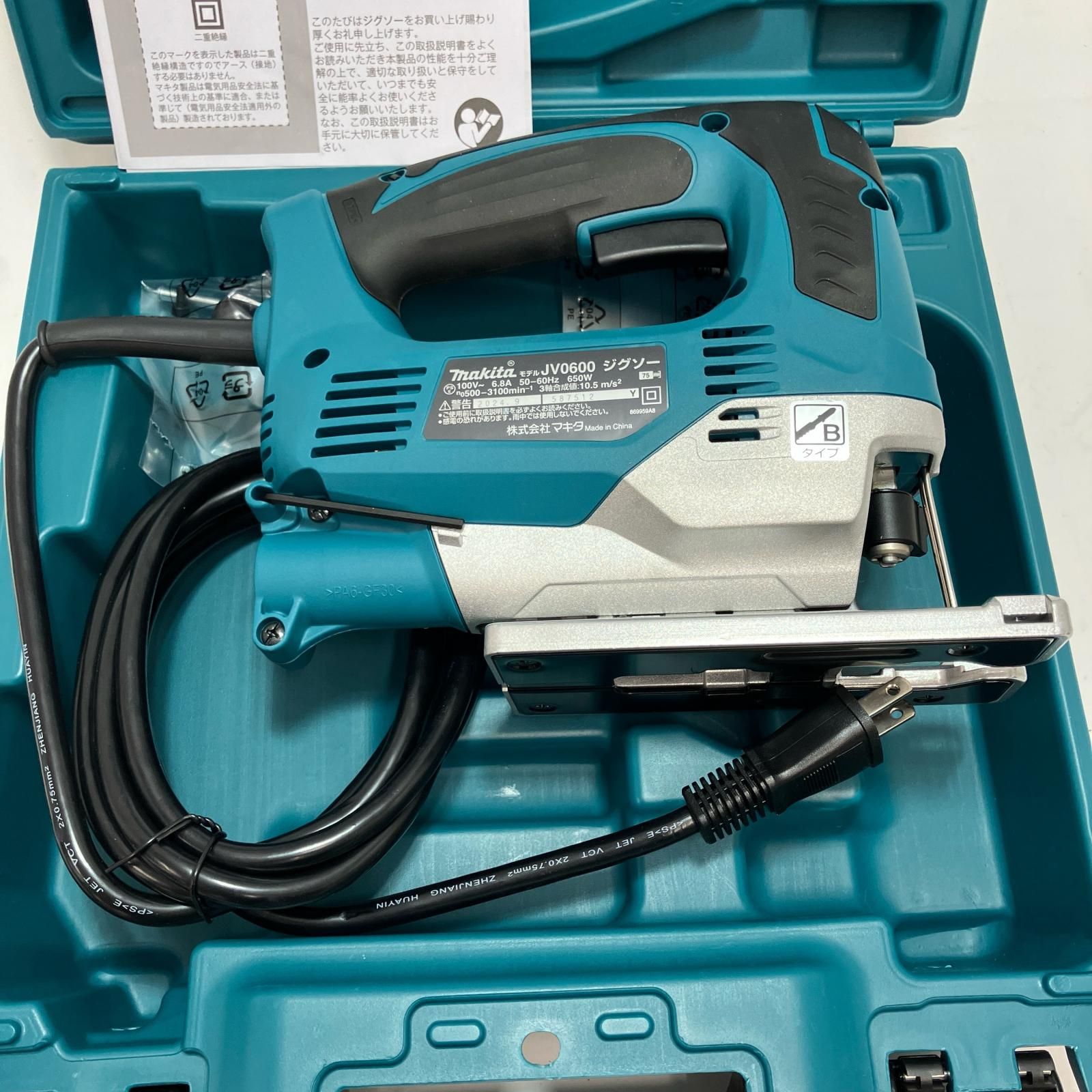 MAKITA