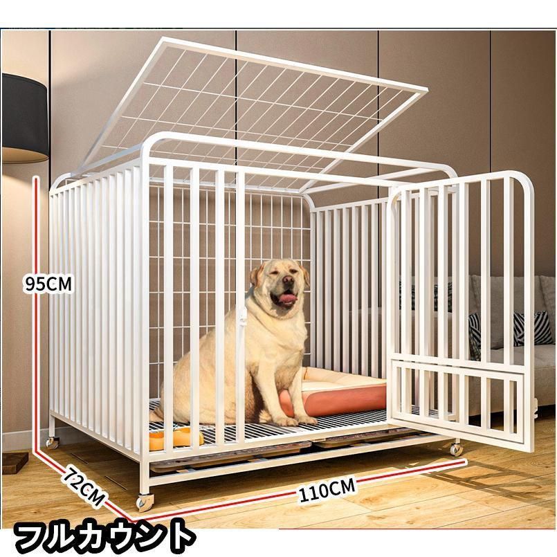 犬小屋