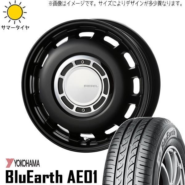 アクア キューブ ポルテ 175/65R15 ホイールセット | ヨコハマ ブルーアース AE01F & ディーゼル 15インチ 4穴100 -  メルカリ