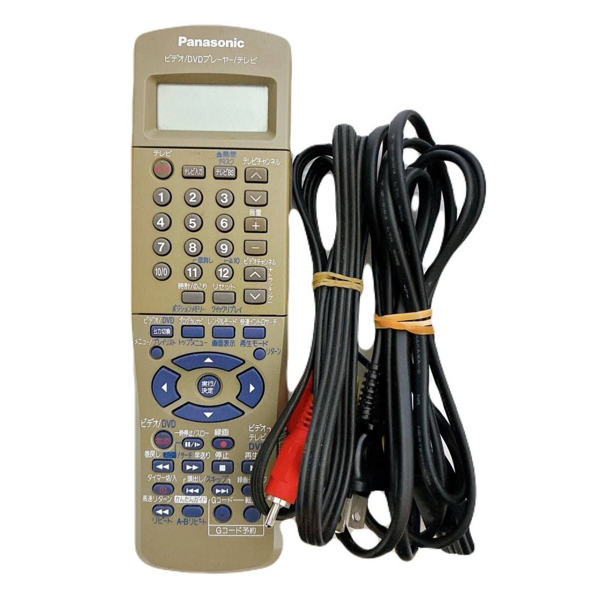 パナソニック　DMR-E70V 概要 DVDビデオレコーダー DMR-E70V | ブルーレイ／DVD