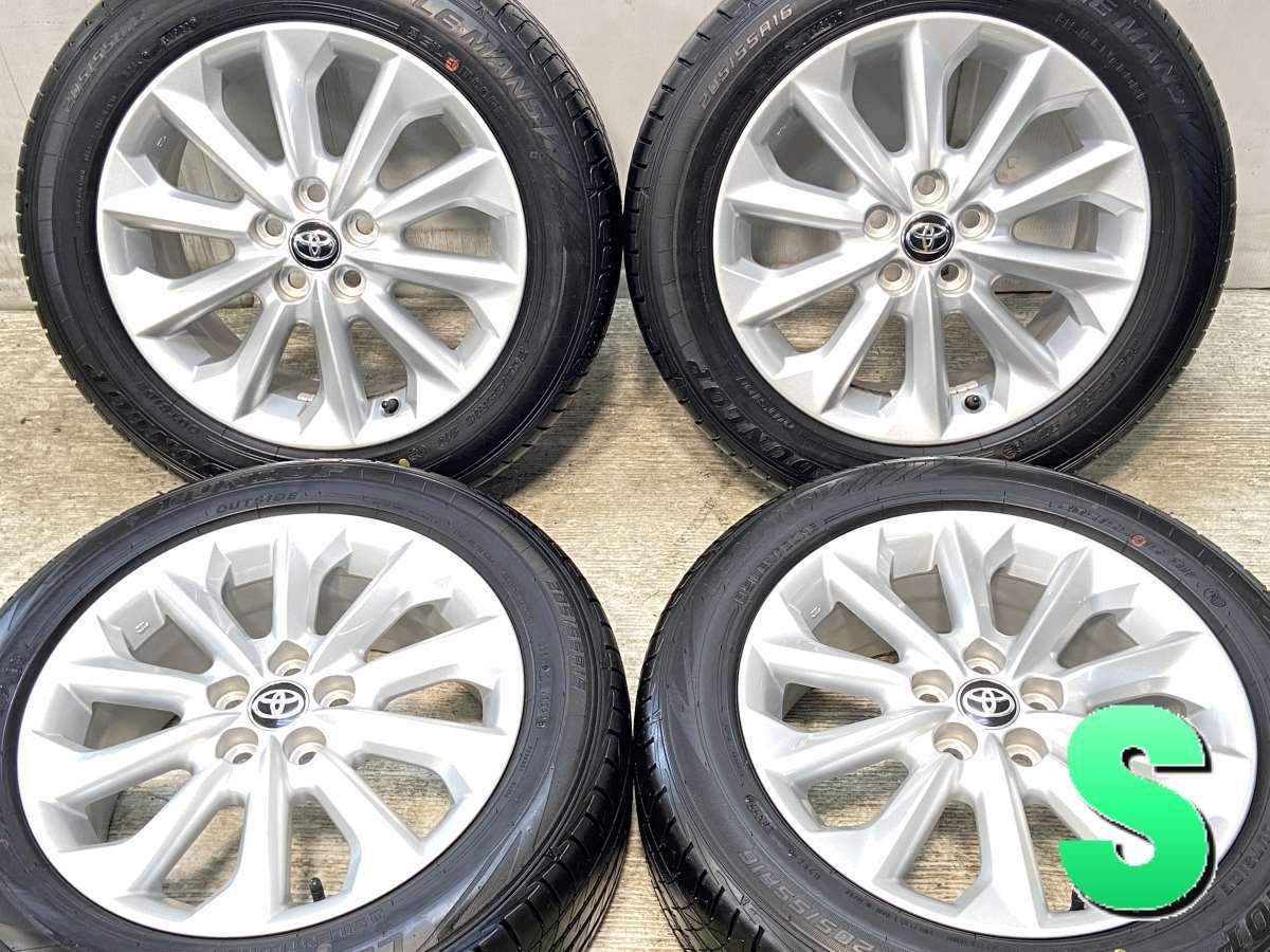 205/55R16 ダンロップ ルマン5 トヨタ純正 16x7.0 50 100-5穴 中古 