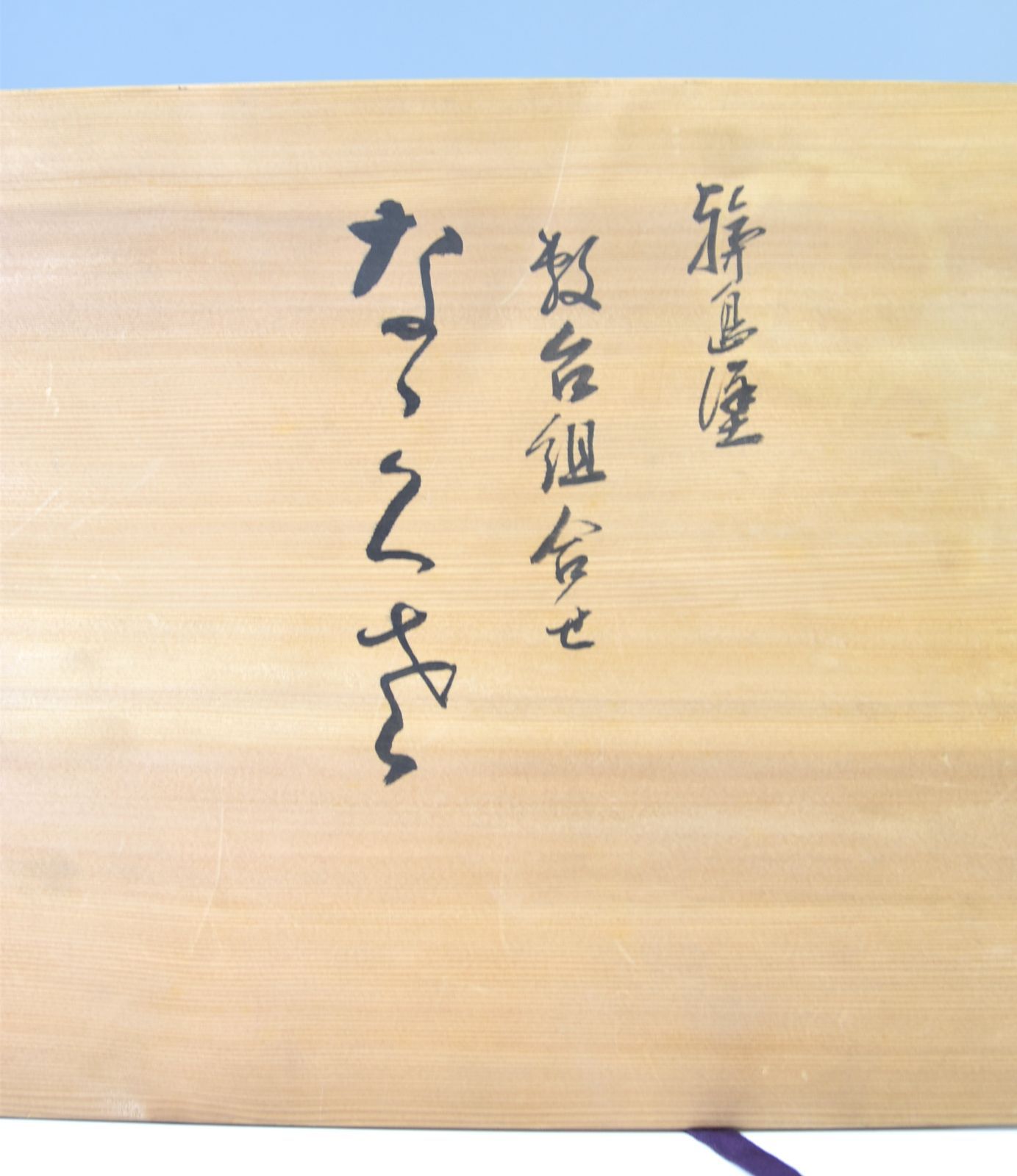 ax8831.jpg