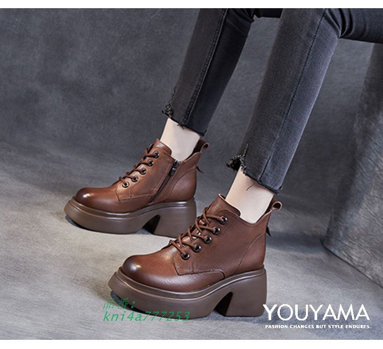 レディース ウエスタンブーツ