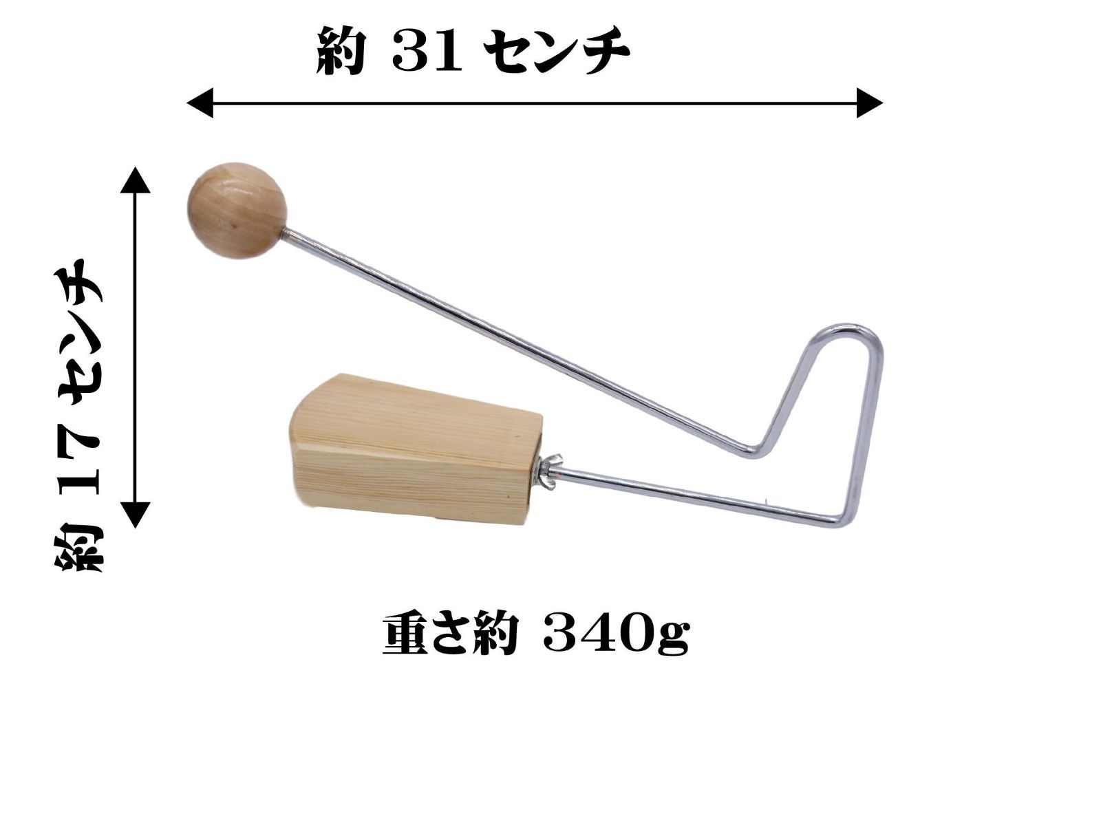 ヴィブラスラップ 打楽器