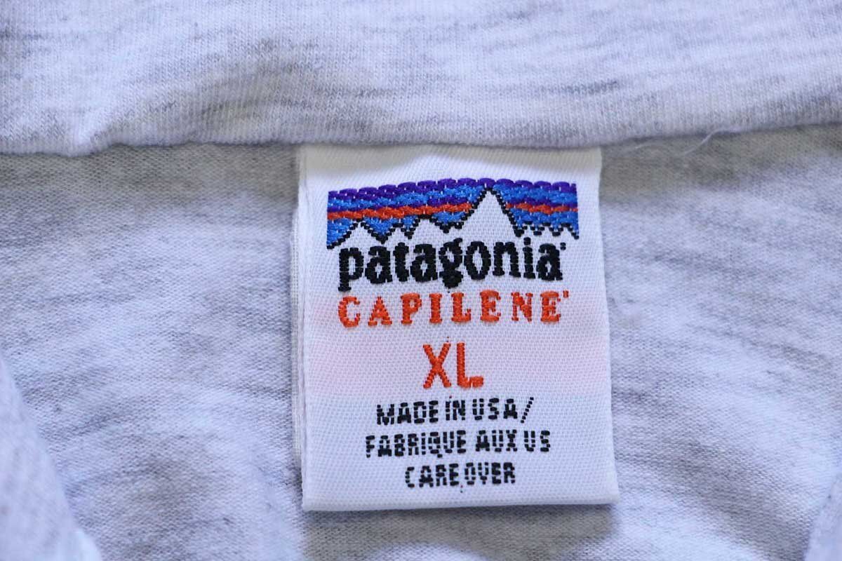 patagonia パタゴニア CAPILENE XL グレー パンツ USA製 patagonia パタゴニア CAPILENE XL グレー パンツ USA製