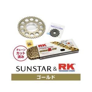 4営業日で発送 スプロケット＆チェーンキット 品番 KR40103 CB400SF 99-01 04- サイズ 525