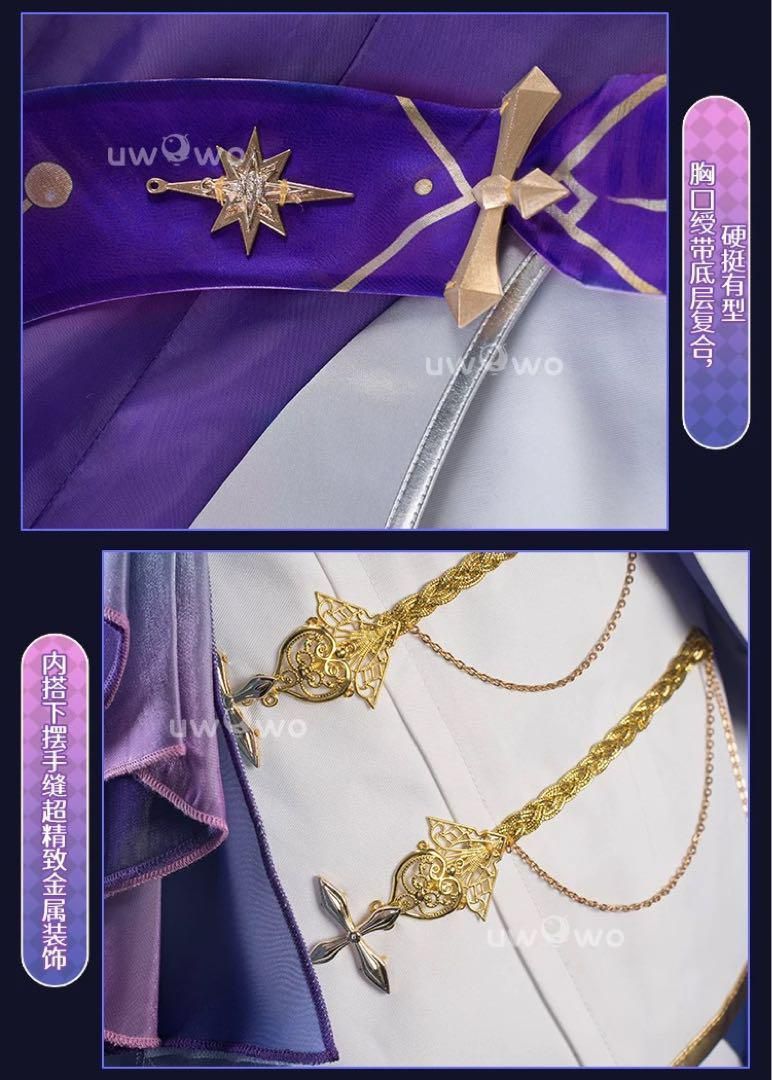 騎士