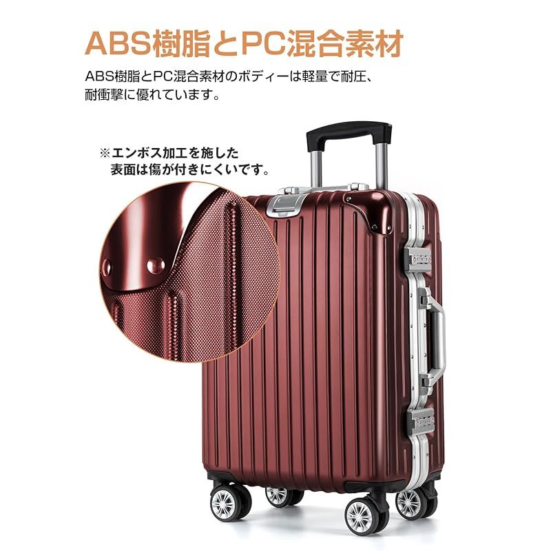 ◇絶盤希少 リモワ ユナイテッドアローズ限定 機内持込可