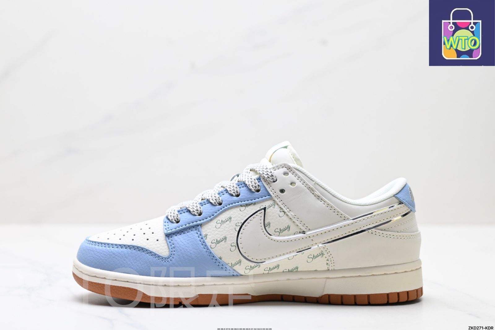 全新未使用Nike SB Dunk Low ステューシー コラボ ホワイト