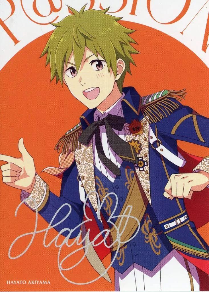 中古】キャラカード 秋山隼人 特製ブロマイド 「CD アイドル