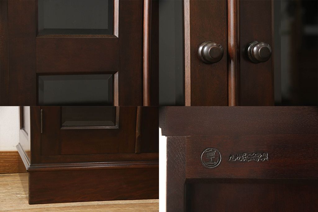 ☆事前問合せ必須☆ 九州民芸家具 ブックケース 中古 水目桜材 本箱