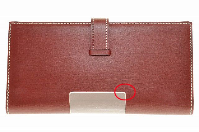 エルメス HERMES ベアンクラシック レザー 金金具 長財布 二 エルメス HERMES ベアンクラシック レザー 金金具 長財布 二