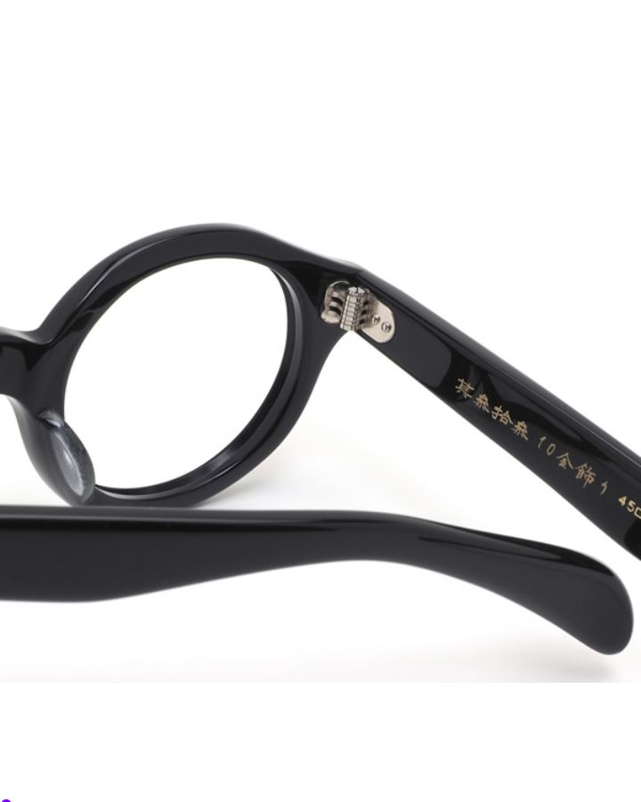 ☆匠 角矢甚治郎作【鯖江メガネ・新品】眼鏡 伊達メガネ