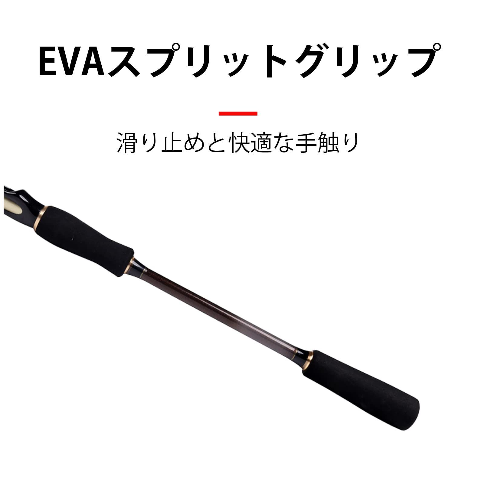 【特価商品】釣り竿 EVAグリップ コンパクト カーボン製 超軽量 エギングロッド スピニングロッド 海水淡水適用 ベイトロッド シーバスロッド 1.8M/2.1M/2.4M… Dananier-SHARK