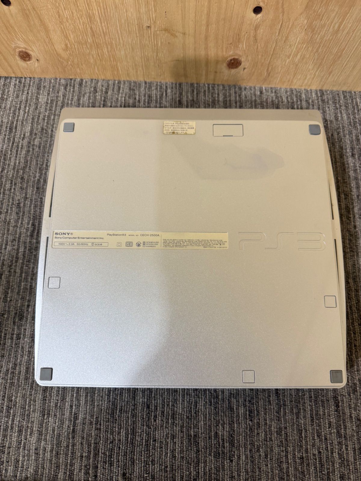 SGM ジャンク PS3 本体 シルバー CECH-2500A