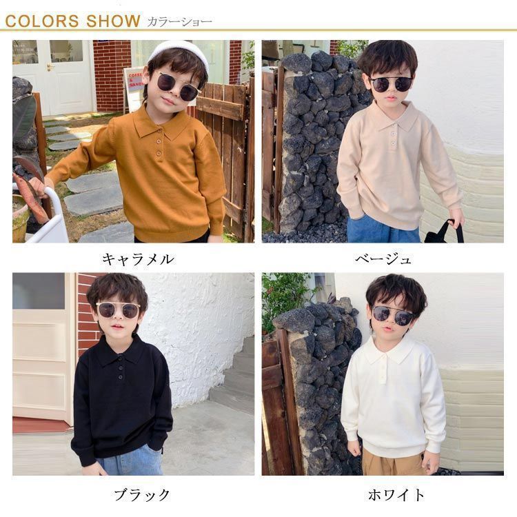 スクールポロシャツ 小学生