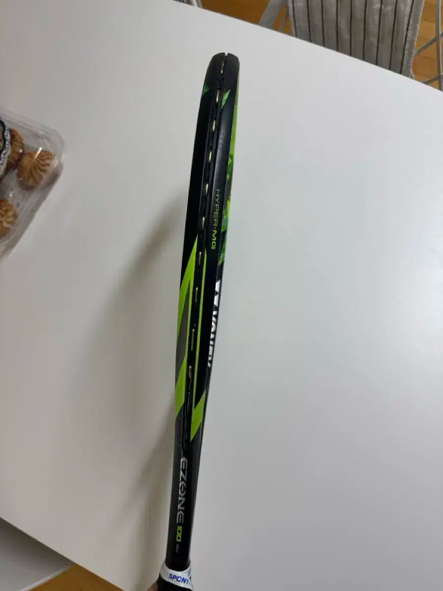 300g 販売