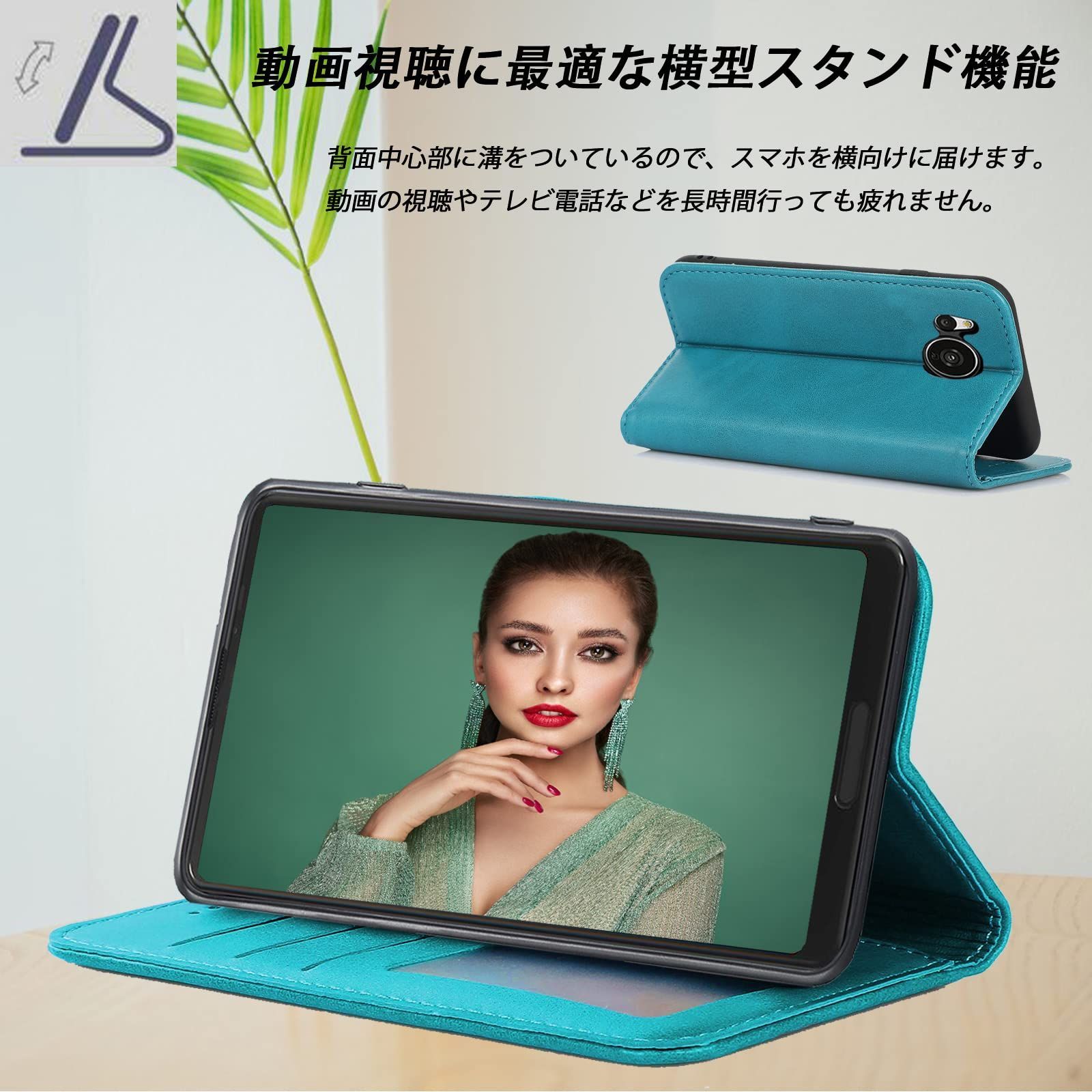 Sharp AQUOS sense 7 ケース手帳型 sense7 docomo SH-53C au SHG10