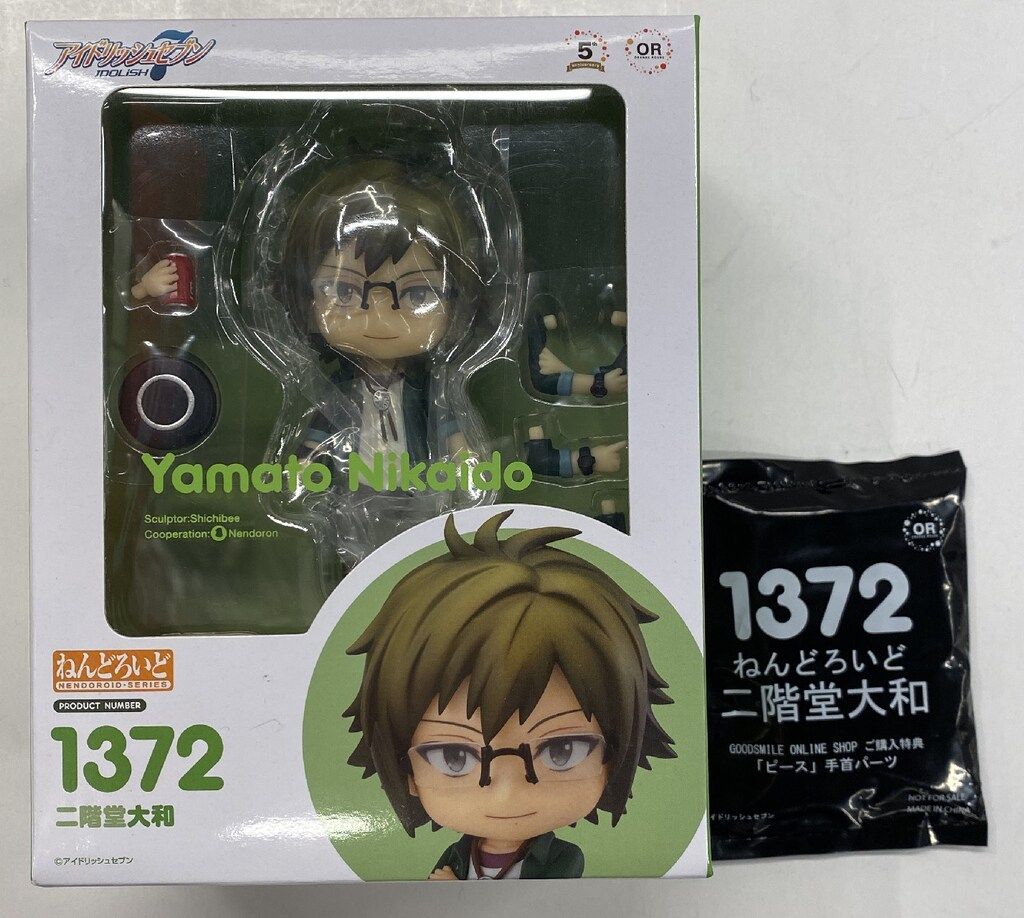 クリーニング済み】Yogibo ミニ NO. CT-6817(NH) ヨギボー