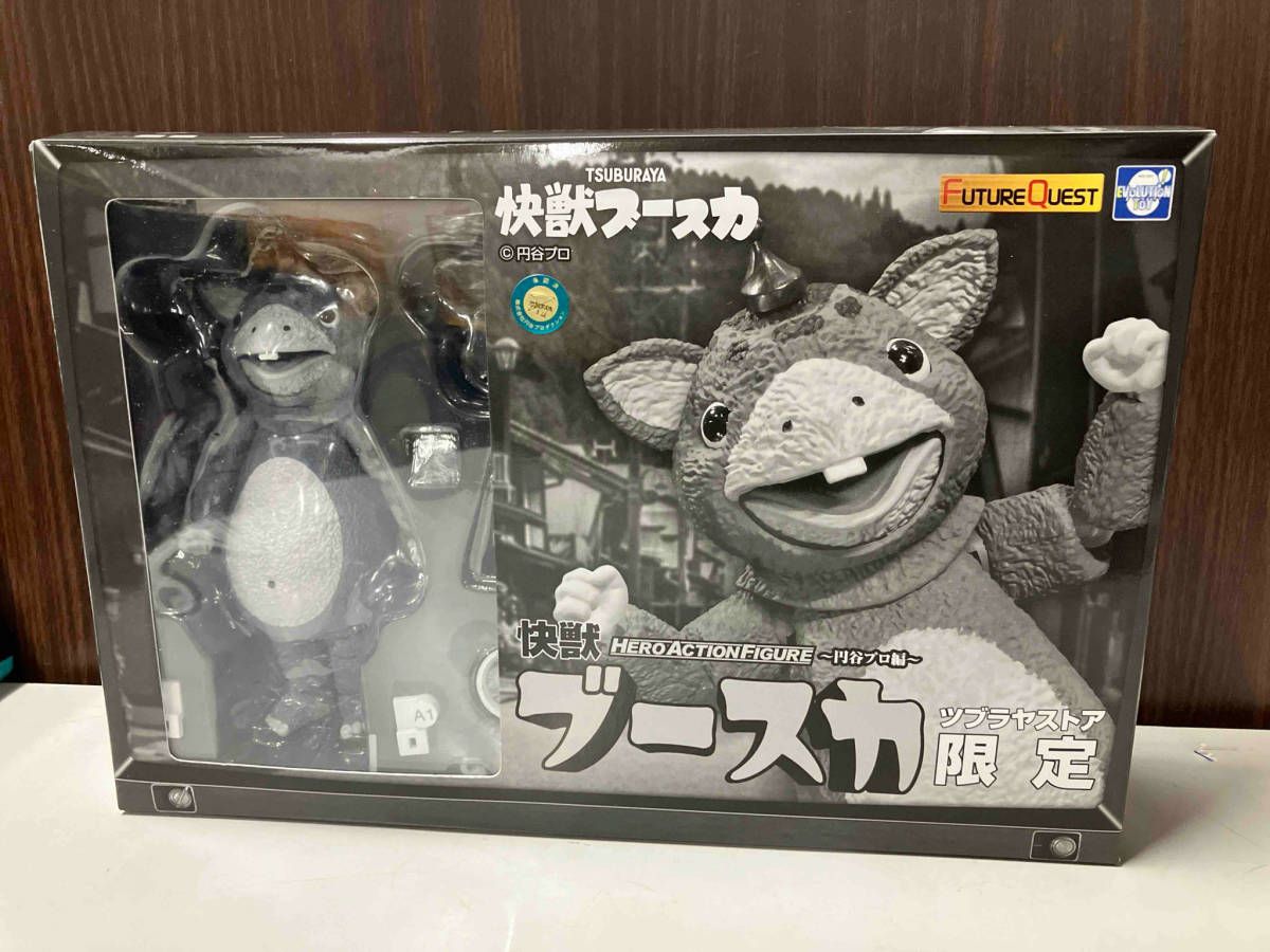HERO ACTION FIGURE 快獣ブースカ モノクロバージョン（商品一覧