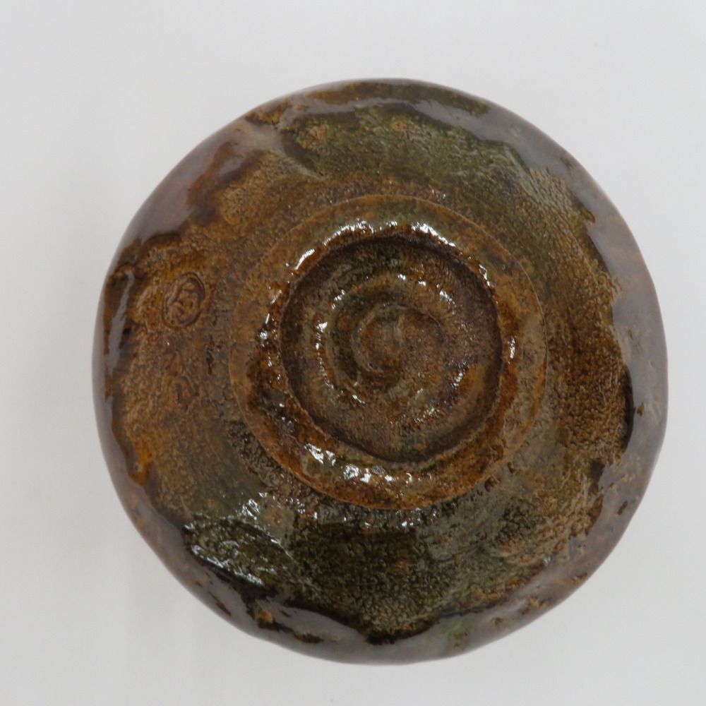 大樋焼 松雲窯元二代　泉喜仙 茶碗 食器 大樋焼 松雲窯元2代 泉喜仙 茶碗 抹茶碗 飴色 箱有 - メルカリ