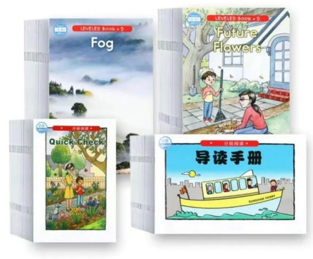 Disney - ラズキッズ　英語多読RAZレベルD～G マイヤペン対応 音源付 動画付 英語多読RAZレベル☆D～G☆ ラズキッズ 32GBマイヤペン付き