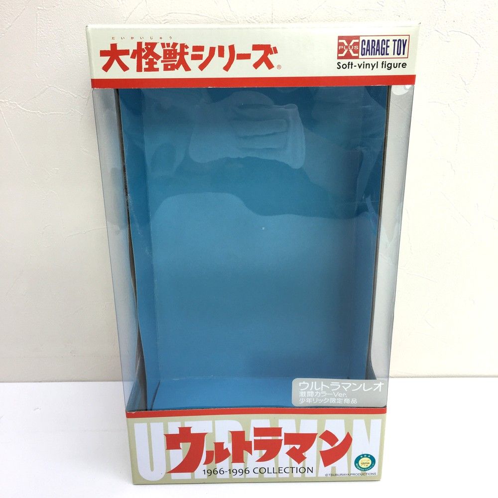 Ver.