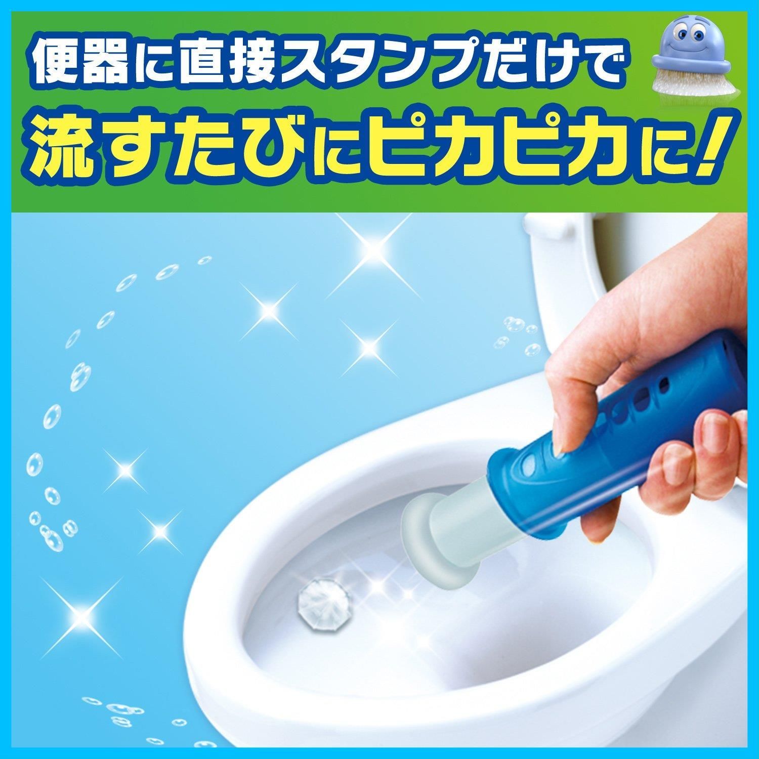 トイレ洗浄剤
