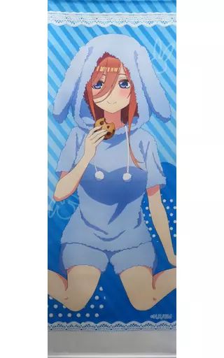 タペストリー 中野三玖 等身大タペストリー 「DMMスクラッチ! 映画 五等分の花嫁 第二弾」 A-3賞
