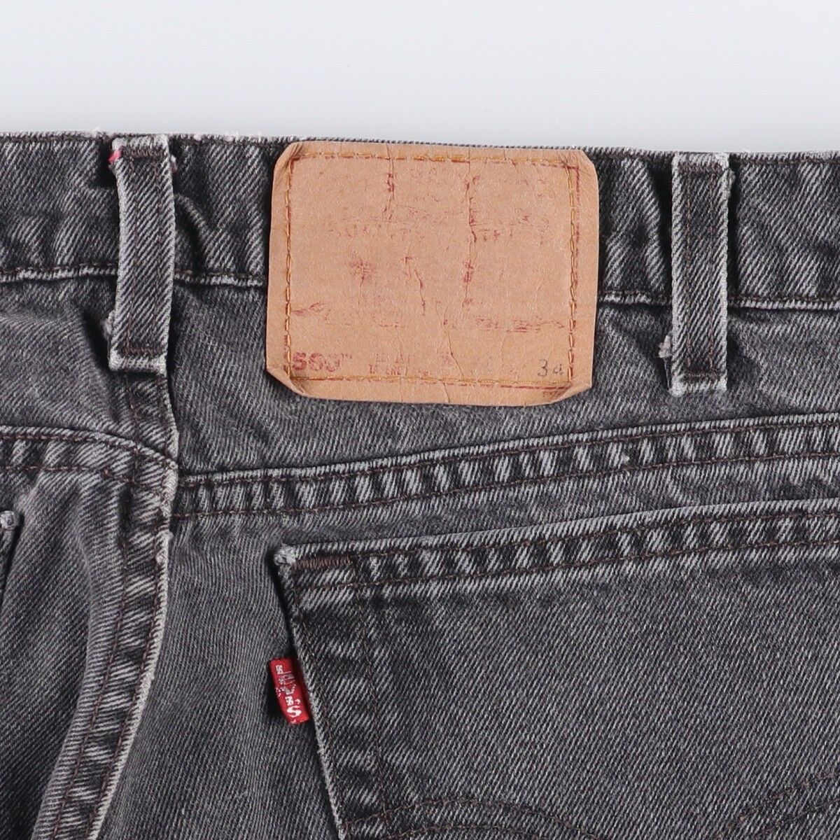 テーパードデニムパンツ