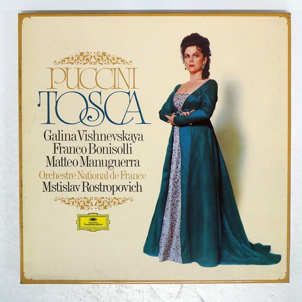 独 ドイツ盤 ロストロポーヴィチ/プッチーニ:トスカ/DG 2707087 LP