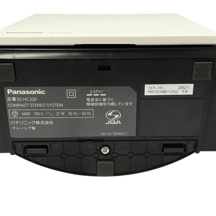 25年製保証書付 Panasonic SC-HC320 ミニコンポ 概要 コンパクト