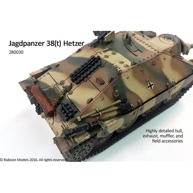 Rubicon Models RUBICON MODELS 1/56 軽駆逐戦車ヘッツァー 前