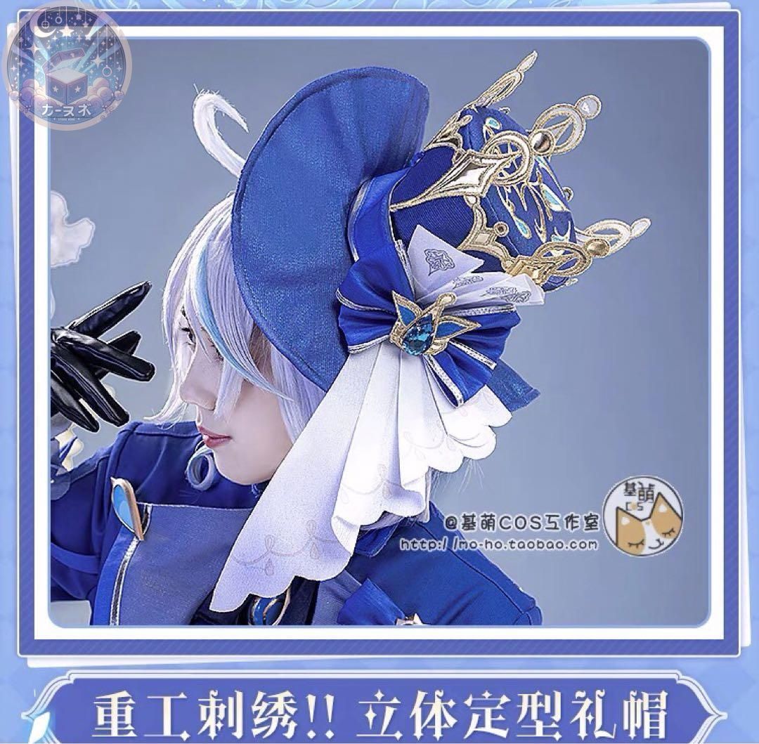 コスプレセット 高品質コスプレ