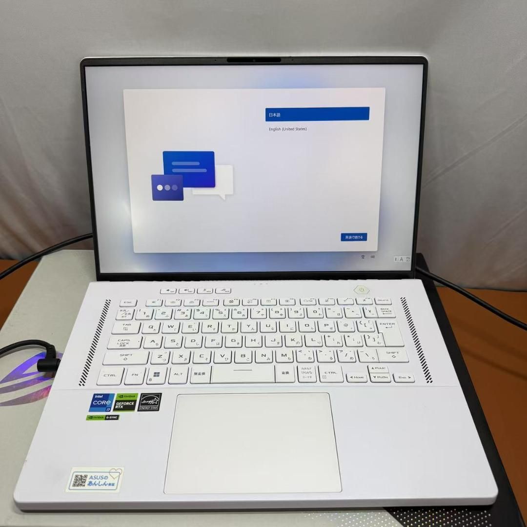 727024||ASUS ROGZephyrus G16 GU603ZU-I7R4050W