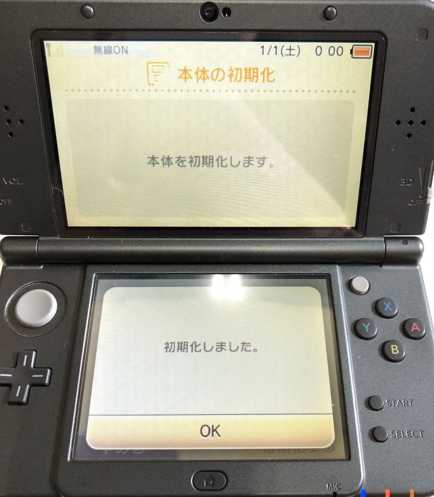 本体 メタリックブラック