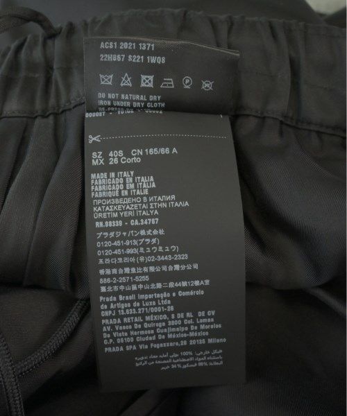 古着