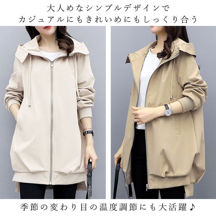 楽天市場】マウンテンパーカー レディース 楽天 ジャンバー