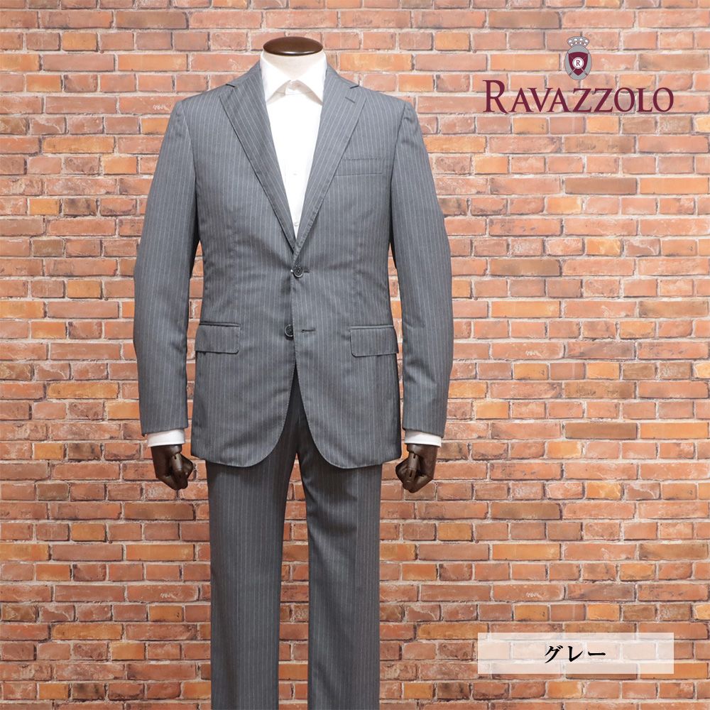 春夏|Ravazzolo|46サイズ|イタリア製スーツ スーパー120’s 上質ウール ストライプ柄 ビジネス 贅沢 |グレー|kc194|