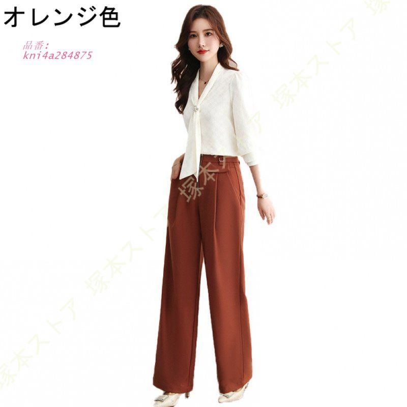 2点セット シフォン