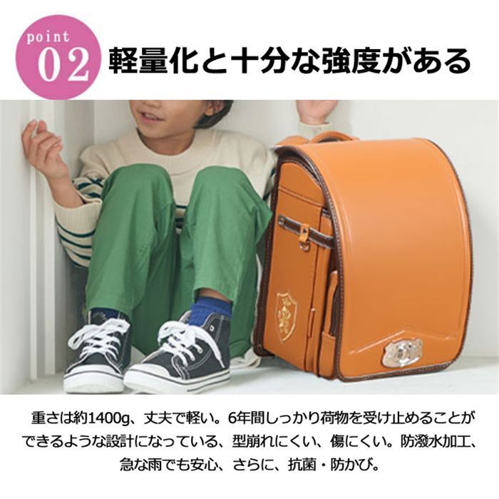 大容量 撥水加工