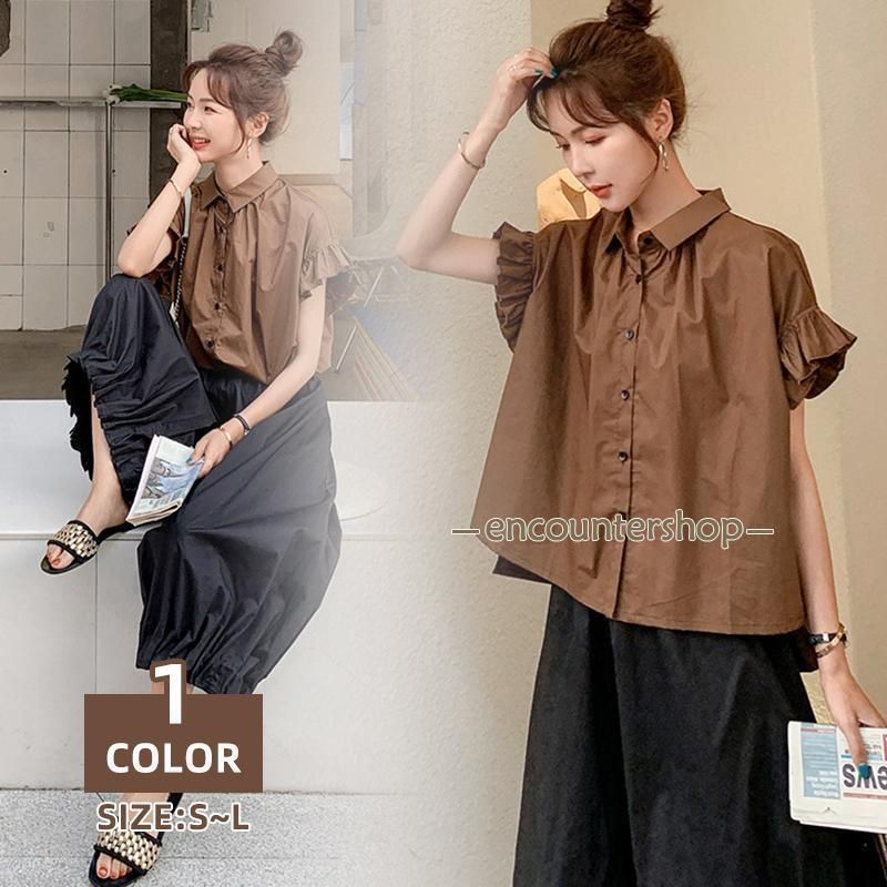 セットアップ レディース 春 夏 上品 セットアップ 半袖 ブラウス パンツスーツ 上下セット 通勤 オシャレ 韓国風 着痩せ 大人 30代 40代 5